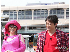 山本耕史、香取慎吾＆叶美香らと新潟の旬を味わう！「おじゃMAP!!」 画像