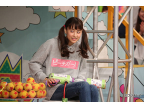 山本美月＆伊野尾慧、キスシーンの“疑惑”にせまる!?「VS嵐」 画像