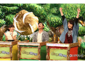 鈴木梨央の天才的なひらめきに注目「クイズ！金の正解！銀の正解！」 画像