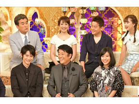 本郷奏多、キチキチ“潔癖ハウス”を公開！「櫻井・有吉THE夜会」 画像