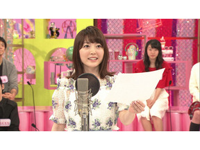 人気声優・花澤香菜の海外ドラマ収録現場に潜入！「Rの法則」 画像