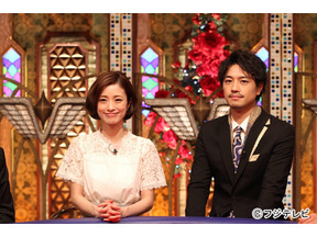 上戸彩＆斎藤工『昼顔』コンビがTOKIOとバトル「TOKIOカケル」 画像