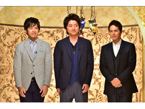 藤原竜也＆市原隼人＆三浦貴大、ゲスト出演！「櫻井・有吉THE夜会」 画像