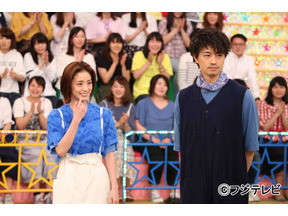 上戸彩が斎藤工の“変態ぶり”を暴露!? 「VS嵐」 画像