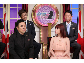 浜崎あゆみ、4年ぶりのバラエティ番組に出演！「しゃべくり007」 画像