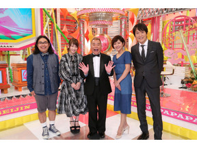 川栄李奈がゲスト！出川哲朗＆「関ジャニ∞」横山裕の「イガイ星人ジャパパパーン」第2弾 画像