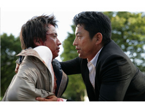 藤原竜也、10億円の懸賞金かけられた凶悪犯に！『藁の楯』金ロー放送 画像