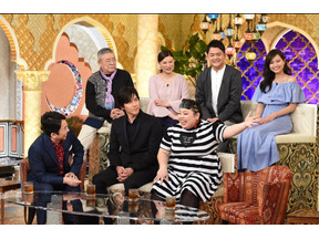 「嵐」大野智が竹下通りに潜入！「櫻井・有吉THE夜会」2時間SP 画像