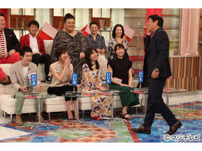 新垣結衣＆戸田恵梨香＆永野芽郁らが“モテ仕草”で悩殺！「ホンマでっか!?TV」2時間SP 画像