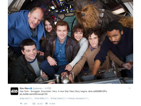 【イマ旬！ハリレポ】“若きハン・ソロ” 作品の監督がいきなりクビになった理由とは？ 画像