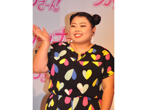 渡辺直美“カンナ”に「号泣した」共感の声続々「カンナさーん！」盛り上がりスタート 画像