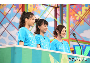 中島健人が“セクシー王子”ぶりを発揮！『ここさけ』チームが参戦「VS嵐」 画像