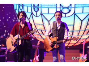 KinKi Kids＆吉田拓郎＆菅田将暉のコラボも！16年ぶりに復活「LOVE LOVE あいしてる」 画像