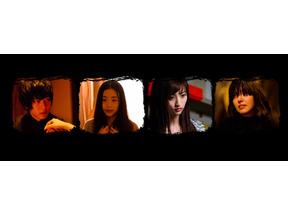 中村倫也＆堀田茜ら次世代俳優が続々出演！“本気の新感覚ホラー”「デッドストック」 画像