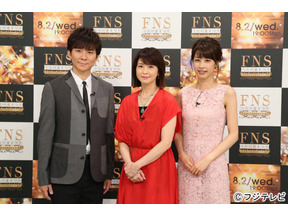 豪華アニバーサリー共演に『美女と野獣』デュオ復活も！「FNSうたの夏まつり」 画像