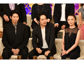 松山ケンイチ“究極ヨガボディ”に驚愕！向井理＆田中麗奈もゲスト出演「夜会」 画像