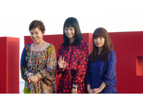 宮崎あおい＆大竹しのぶに韓国人ファン熱狂　「ステキ！」、「カワイイ！」と声援 画像