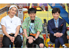 「三代目JSB」登坂広臣＆山下健二郎が登場「ウチのガヤがすみません」 画像