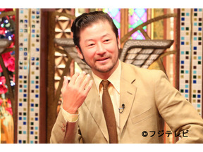 浅野忠信の“世界一（秘）特技”とは一体!?「TOKIOカケル」 画像