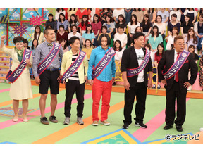 山下智久、嵐と奇跡のタッグ実現に「すごく新鮮」！「VS嵐」 画像