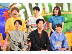 “初夫婦役”を演じた長澤まさみ＆松田龍平が出演「ザ！世界仰天ニュース」 画像