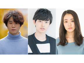 いまから注目！朝ドラ「半分、青い。」フレッシュな若手俳優たち 画像
