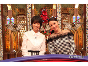 真木よう子＆伊藤歩「セシルのもくろみ」コンビがゲスト「TOKIOカケル」 画像