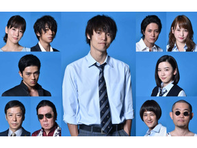 窪田正孝の演技力とラストの衝撃にSNS騒然「僕たちがやりました」最終回 画像