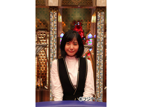 吉高由里子ワールド全開！「TOKIO」を翻弄…「TOKIOカケル」 画像