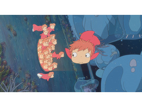 金ロー「秋のジブリ」今夜は『崖の上のポニョ』！ 画像