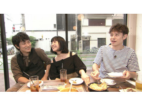 吉高由里子＆松山ケンイチ、秘話暴露！綾瀬はるかは“北綾瀬”に「火曜サプライズ」 画像