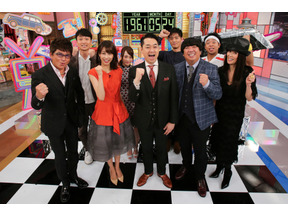 川栄李奈＆工藤阿須加らが「うんこ」ドリル作りに挑戦！「アレがあるから今がある！」 画像