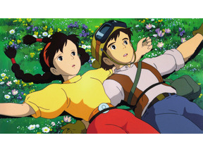 『天空の城ラピュタ』今夜！“バルス祭り”にも期待「秋のジブリ」金ロー 画像