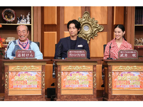 日テレ系10月期ドラマ出演者も多数！「DASHでイッテQ！行列のできるしゃべくり日テレ系人気番組No.1決定戦」 画像