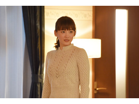 綾瀬はるかの“過去”に「予想外すぎる」の声殺到！「奥様は、取り扱い注意」 画像