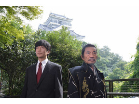 織田信長が現代のダメサラリーマンに憑依…田辺誠一主演「スペシャルドラマ　父、ノブナガ」 画像