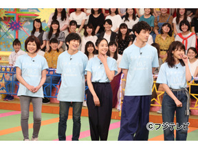 松本潤、有村＆坂口ら『ナラタージュ』チームで「嵐」とジャニーズ対決！「VS嵐」 画像