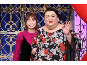 新垣結衣、「月曜から夜ふかし」に登場！心理テストの結果は!? 画像