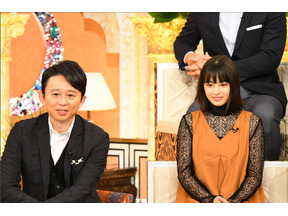 生田斗真、“大宮ロケ”で大パニック！広瀬すずの“疑惑”を検証…「櫻井・有吉THE夜会」 画像