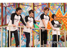 宮野真守の活躍に声優ファン歓喜！“無料の鈴木拡樹”というパワーワードまで出現…「VS嵐」 画像