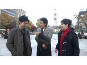 大泉洋と松田龍平が札幌アポなし旅に！小林聡美と大島優子も登場「火曜サプライズ」 画像