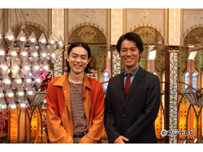 菅田将暉＆桐谷健太、“大阪男子”対決の行方は!?「TOKIOカケル」 画像