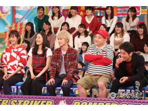 山田涼介が“大赤面”…その理由とは!? チーム『ハガレン』参戦「VS嵐」 画像