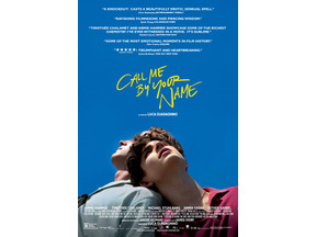 『Call Me by Your Name』が作品賞＆主演男優賞！LA映画批評家協会賞 画像