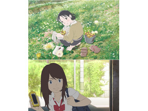 『この世界の片隅に』と『ひるね姫』アニー賞候補に！最多は『リメンバー・ミー』 画像