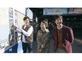 堺雅人と高畑充希が江ノ島で漁師飯を堪能！「火曜サプライズ」 画像