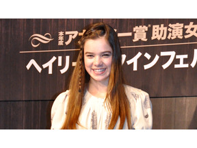 今度はヘイリー・スタインフェルドが、眠れる森の美女に！　童話の実写化、続々と決定 画像