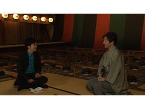 ヒャダイン×片岡愛之助が語り合った“エンタメの原点”「SWITCHインタビュー」 画像