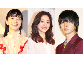 石原さとみ＆小松菜奈が「世界で最も美しい顔100人」ランクイン！“ハンサムな顔”も発表 画像