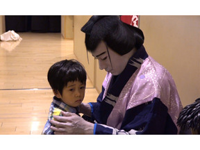 悲しみを越えて…海老蔵一家の2017年を追った「市川海老蔵に、ござりまする　2018」放送 画像